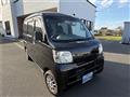 2015 Daihatsu Hijet Cargo