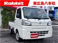 2019 Daihatsu Hijet Truck