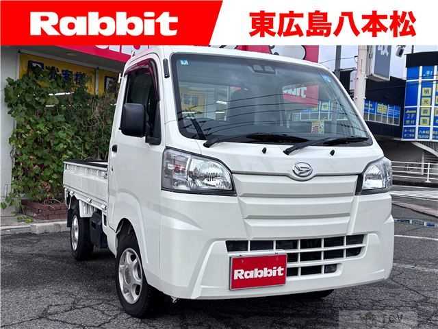 2019 Daihatsu Hijet Truck