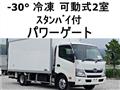 2016 Hino Dutro