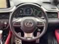 2020 Lexus RX