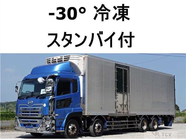 2017 Nissan Nissan Others