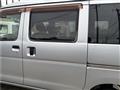 2012 Daihatsu Hijet Cargo