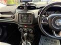 2017 Jeep Jeep Others