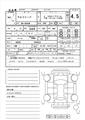 2022 Toyota Alphard G