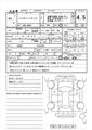 2022 Daihatsu Hijet Truck