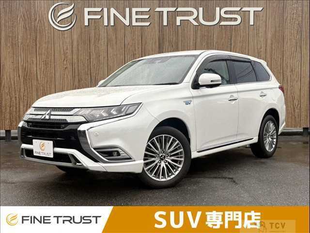2020 Mitsubishi Outlander
