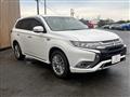 2020 Mitsubishi Outlander
