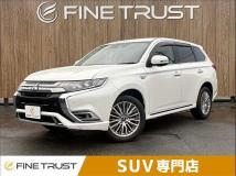 2020 Mitsubishi Outlander