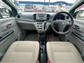 2012 Toyota PIXIS EPOCH