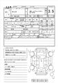2015 Nissan Nissan Others