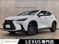 2023 Lexus Other