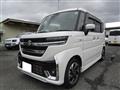 2026 Suzuki Suzuki Others