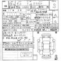 2026 Daihatsu Tanto