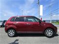 2014 Mazda Verisa