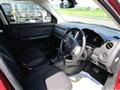 2014 Mazda Verisa