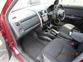 2014 Mazda Verisa
