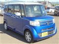 2016 Honda N BOX