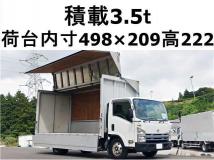 2008 Isuzu Elf Truck