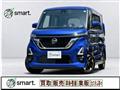 2020 Nissan ROOX