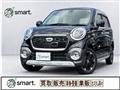 2016 Daihatsu Daihatsu Others