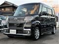 2015 Daihatsu Tanto Custom