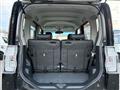 2015 Daihatsu Tanto Custom