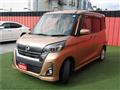 2019 Nissan Nissan Others