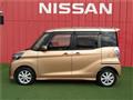 2019 Nissan Nissan Others