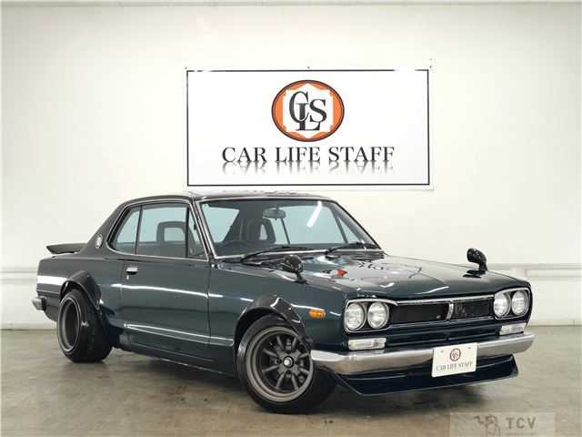 1972 Nissan Skyline