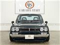 1972 Nissan Skyline