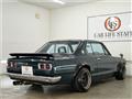 1972 Nissan Skyline