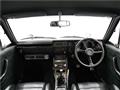 1972 Nissan Skyline