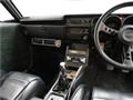 1972 Nissan Skyline