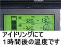 2016 Isuzu Isuzu Others
