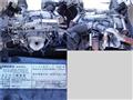 2016 Isuzu Isuzu Others