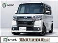 2018 Daihatsu Tanto Custom
