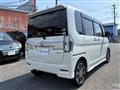 2018 Daihatsu Tanto Custom