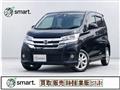2017 Nissan Nissan Others