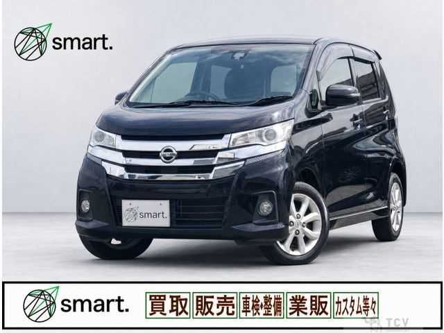 2017 Nissan Nissan Others