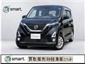 2019 Nissan Nissan Others