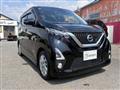 2019 Nissan Nissan Others