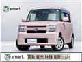 2014 Daihatsu Move Conte