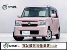2014 Daihatsu Move Conte