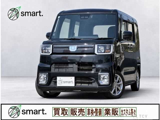 2021 Daihatsu Daihatsu Others
