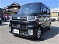 2021 Daihatsu Daihatsu Others