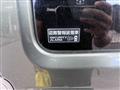 2020 Suzuki Suzuki Others