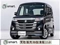 2017 Suzuki Suzuki Others