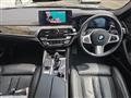 2023 BMW 5 Series