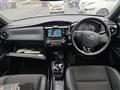 2017 Toyota Corolla Axio